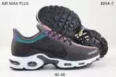 nike air max tn plus sale pas cher big nike pegasus turbo